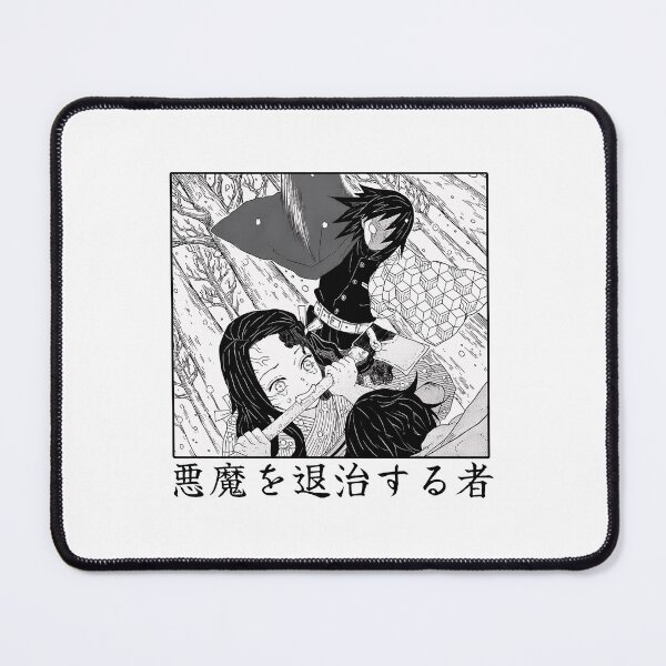 Item preview, Anime Manga Action  designed and sold by KoltMolon.
