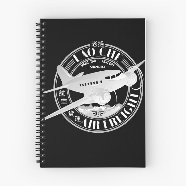 Item preview, Propeller Plane Round Stamp designed and sold by JohnnyTowne.