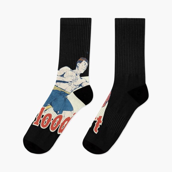Item preview, Bloodsport Kumite Final Fight Vintage Art designed and sold by BryanFramidgh.