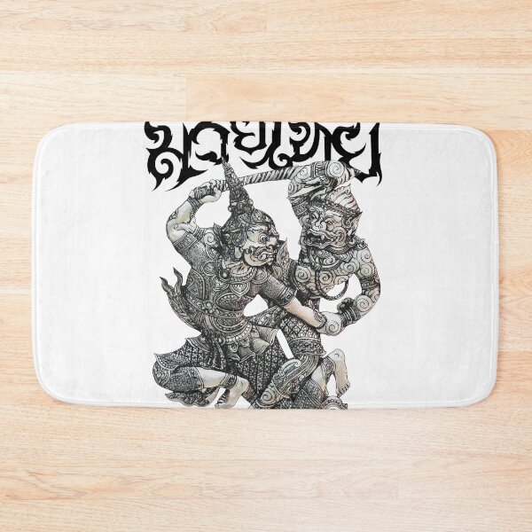 Item preview, Ancient Muay Thai Art of Eight Limbs Warrior designed and sold by BryanFramidgh.