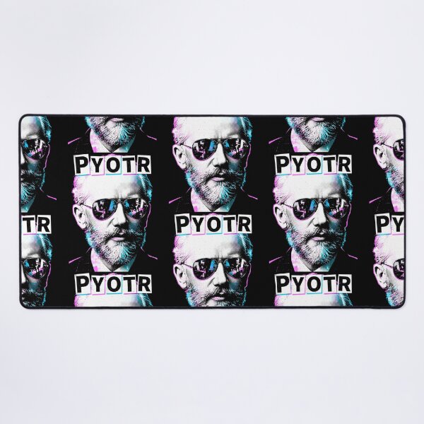 Item preview, Tchaikovsky Funny Composer Retro Pop Art Classical Music designed and sold by GrandeDuc.