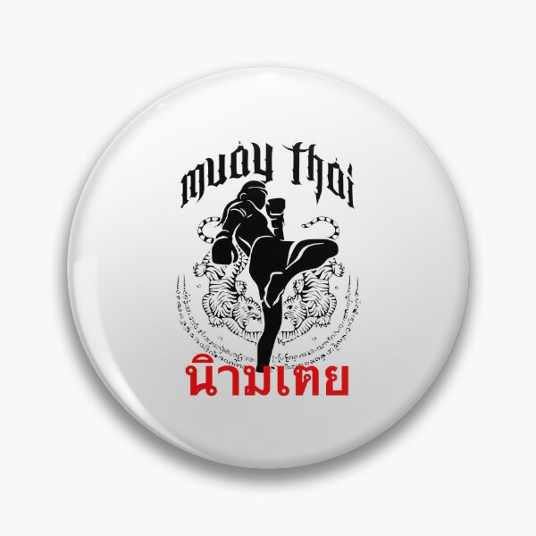 Item preview, Traditional Muay Thai Tiger Strike Art designed and sold by ALLETAMCCRICK.