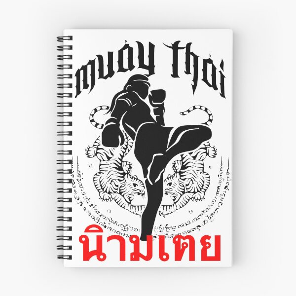 Item preview, Traditional Muay Thai Tiger Strike Art designed and sold by ALLETAMCCRICK.