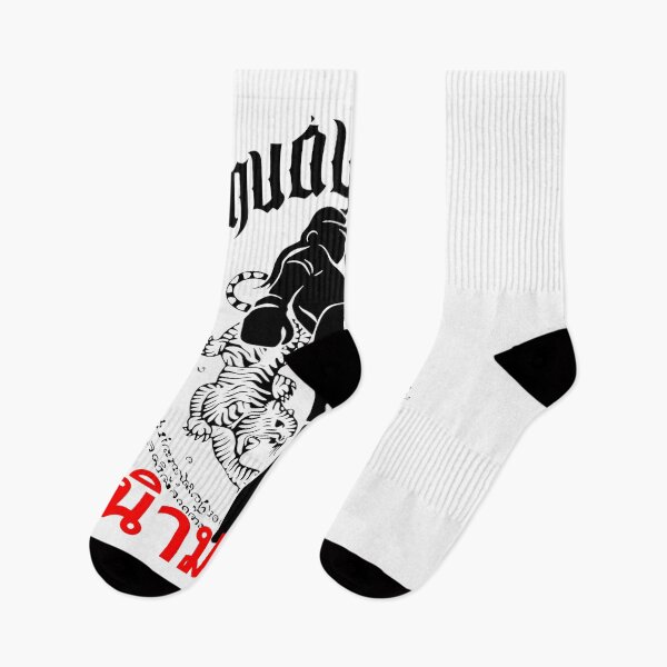 Item preview, Traditional Muay Thai Tiger Strike Art designed and sold by ALLETAMCCRICK.