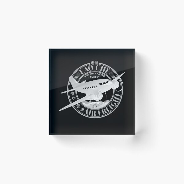 Item preview, Airplane Cargo Freight Badge Crest designed and sold by AaravGilmore716.