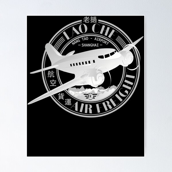 Item preview, Airplane Cargo Freight Badge Crest designed and sold by AaravGilmore716.