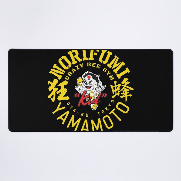 Item preview, Norifumi Kid Yamamoto Krazy Bee Gym Tribute designed and sold by ALLETAMCCRICK.