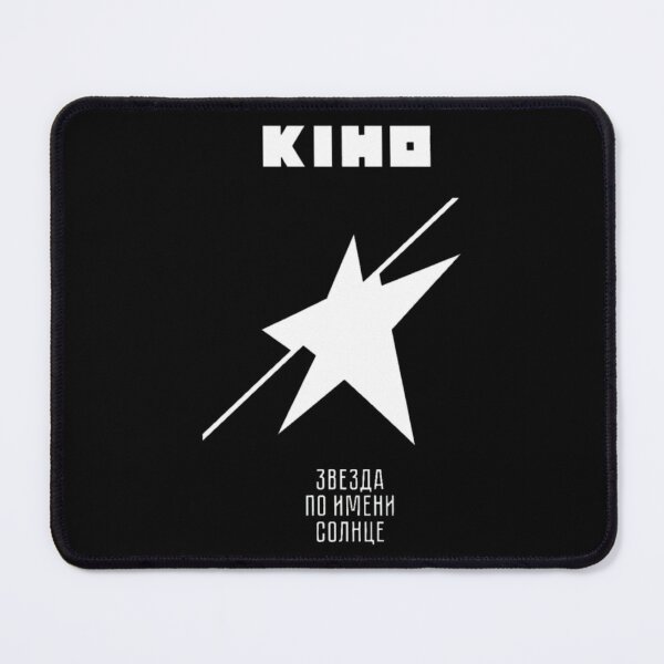 Item preview, KINDS Star  designed and sold by TinaFangcao.