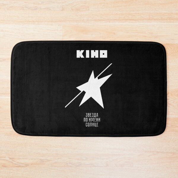 Item preview, KINDS Star  designed and sold by TinaFangcao.