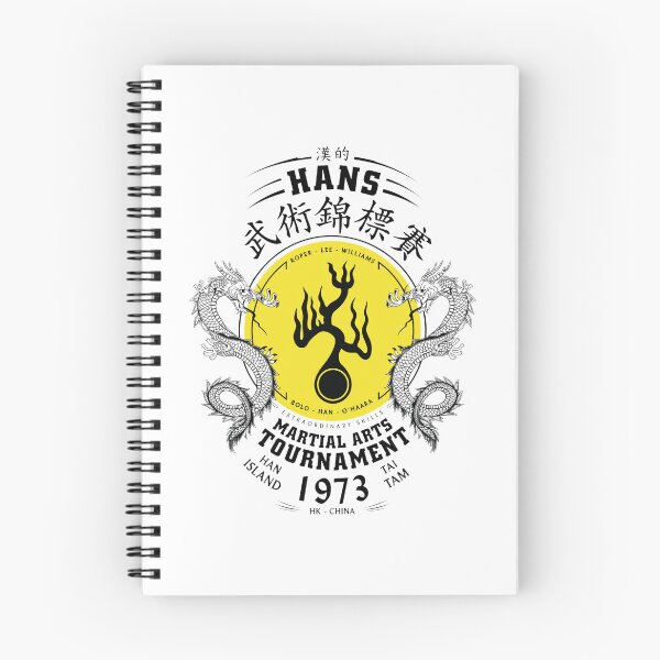 Item preview, Han Martial Arts Tournament 1973 Vintage Dragon designed and sold by BRRMAN.