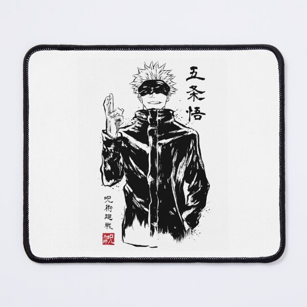 Item preview, Gojo designed and sold by Creaturesinzo.