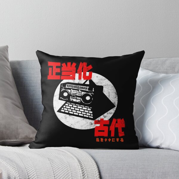 Item preview, Rising Sun designed and sold by Kerai Storeyo.