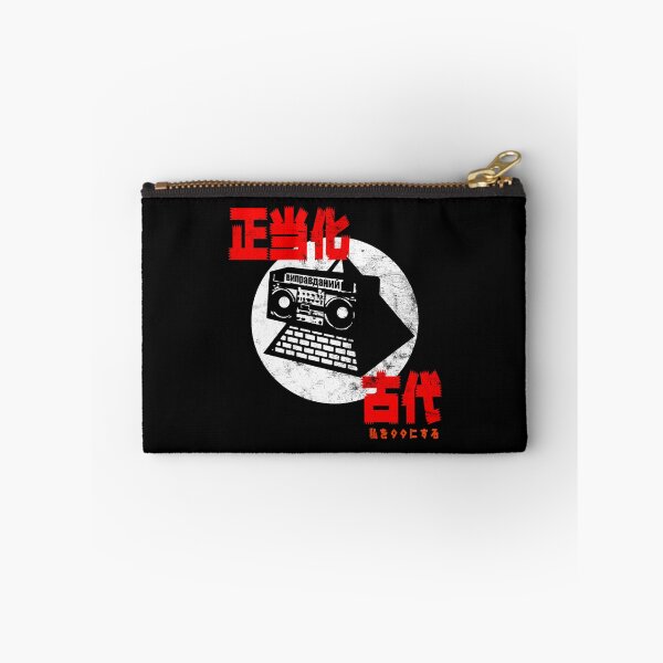 Item preview, Rising Sun designed and sold by Kerai Storeyo.