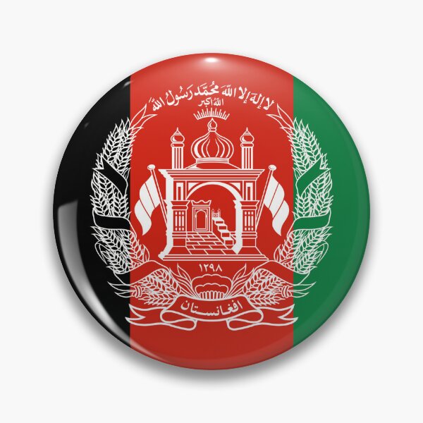 Item preview, Afghanistan Flag designed and sold by youngVl.