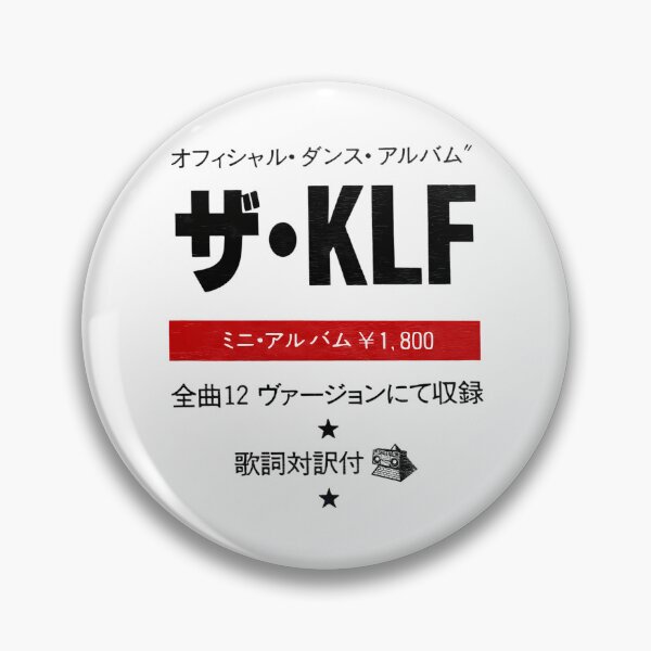 Item preview, Retro Japan Jams V2 designed and sold by Kerai Storeyo.