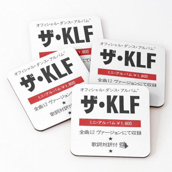 Artikelvorschau, Retro Japan Jams V2 entworfen und verkauft von Kerai Storeyo.