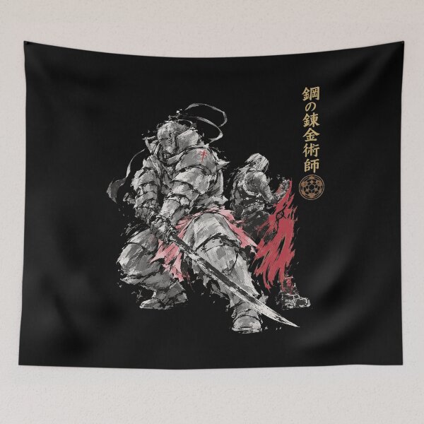 Item preview, Tinta Sumi-E de Armored Alchemist para fans del anime designed and sold by AvaLawley.