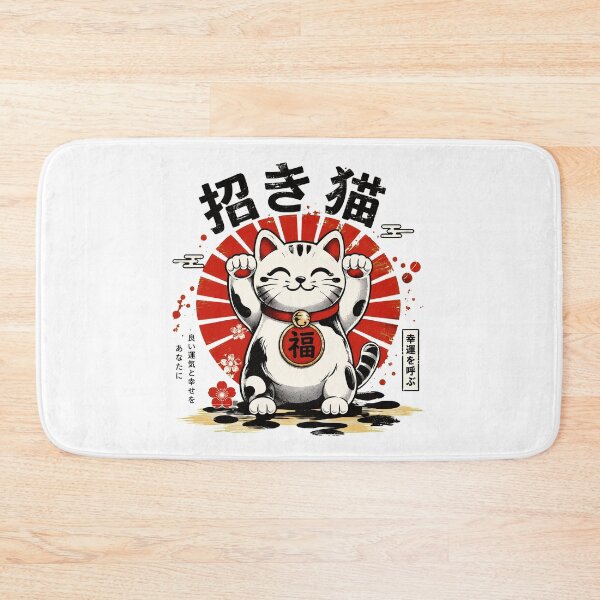 Item preview, Japanese Lucky Cat Sunburst Design designed and sold by vukieumy1719.