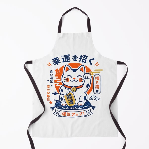 Item preview, Japanese Lucky Cat Good Fortune Charm designed and sold by EvelettKus.