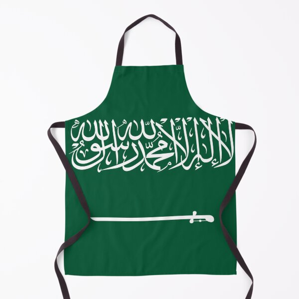 Item preview, Saudi Arabia Flag designed and sold by youngVl.