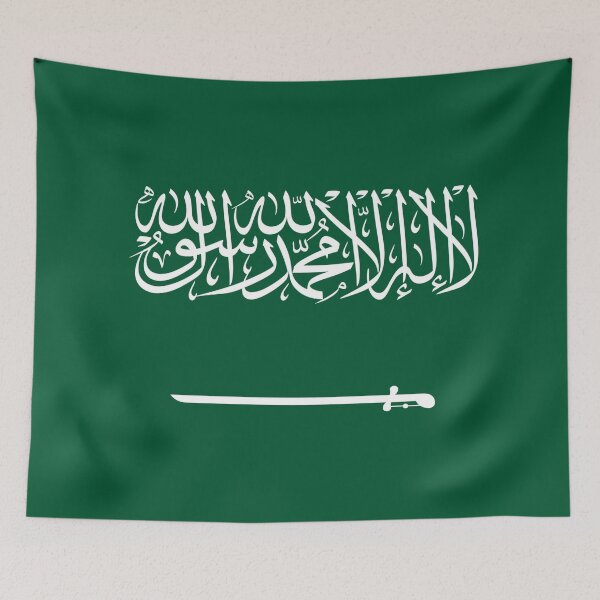 Item preview, Saudi Arabia Flag designed and sold by youngVl.