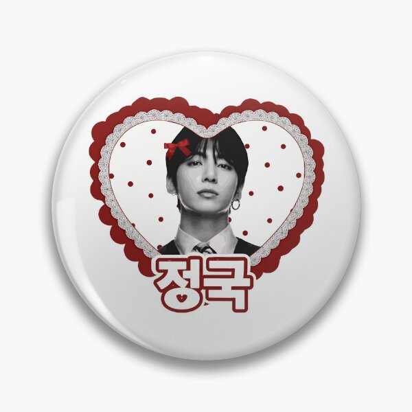 Item preview, Cute Heart Idol Portrait  designed and sold by EvelettKus.