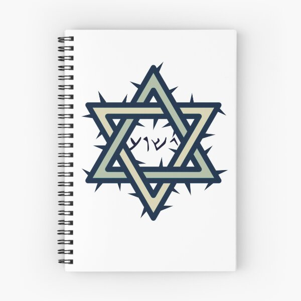 Item preview, Jews For Jesus Gear designed and sold by solosholdings.