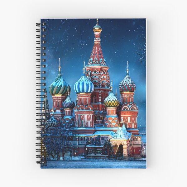 Item preview, Stunning Winter Scene at St. Basil's Cathedral designed and sold by Artessie.