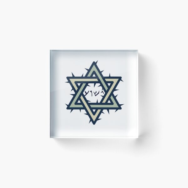 Item preview, Jews For Jesus Gear designed and sold by solosholdings.