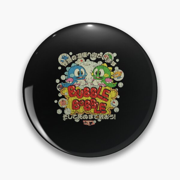 Item preview, Bubble Bobble 1986 designed and sold by AJaneMPH.
