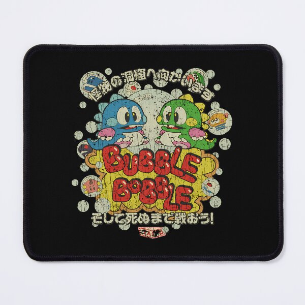 Item preview, Bubble Bobble 1986 designed and sold by AJaneMPH.