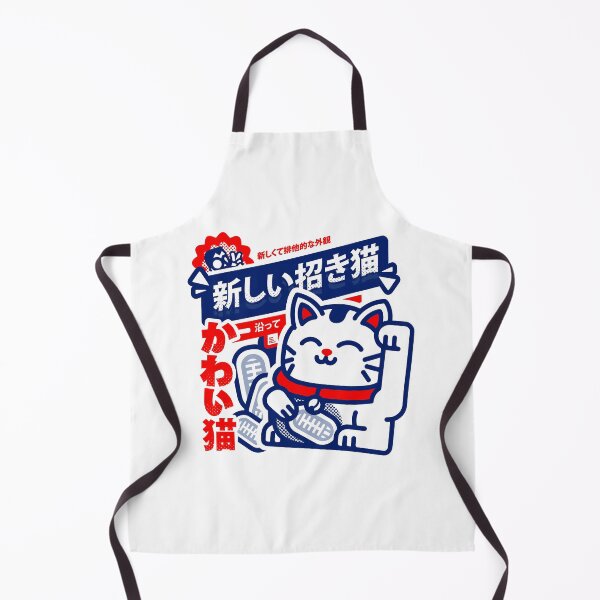 Item preview, Lucky Cat Japanese Style designed and sold by lanaifyke.