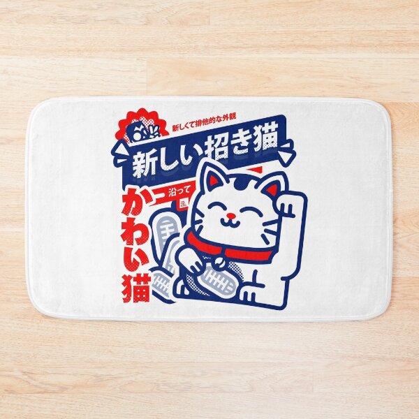 Item preview, Lucky Cat Japanese Style  designed and sold by lanaifyke.