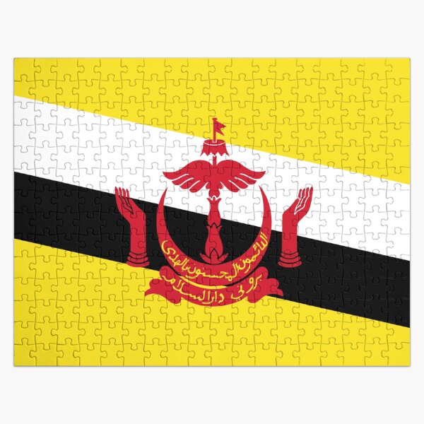 Item preview, Brunei Flag designed and sold by youngVl.