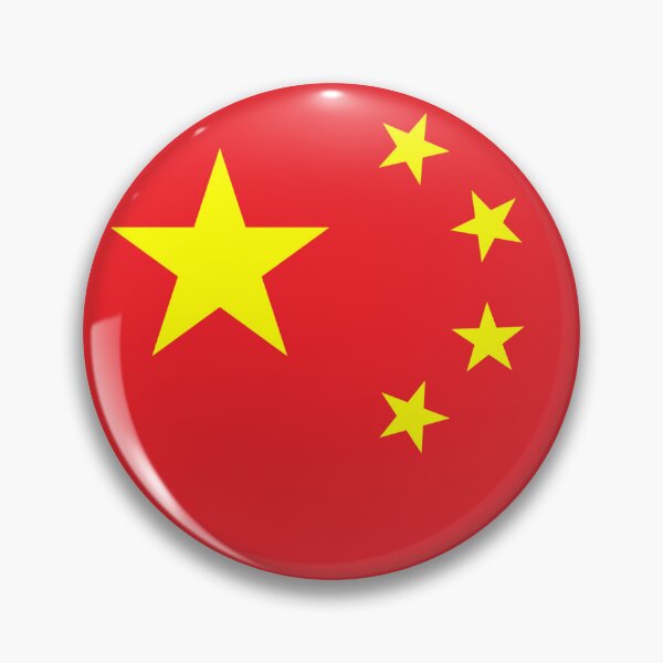 Item preview, China Flag designed and sold by youngVl.