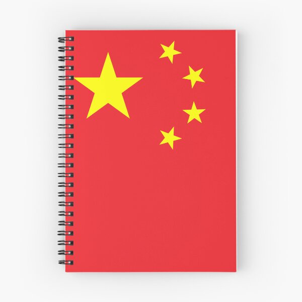 Item preview, China Flag designed and sold by youngVl.
