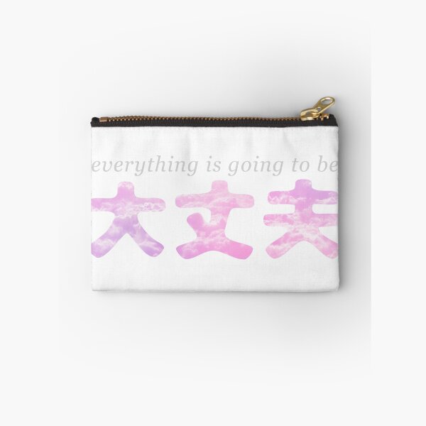 Item preview, everything is going to be 大丈夫。 designed and sold by lorihime.