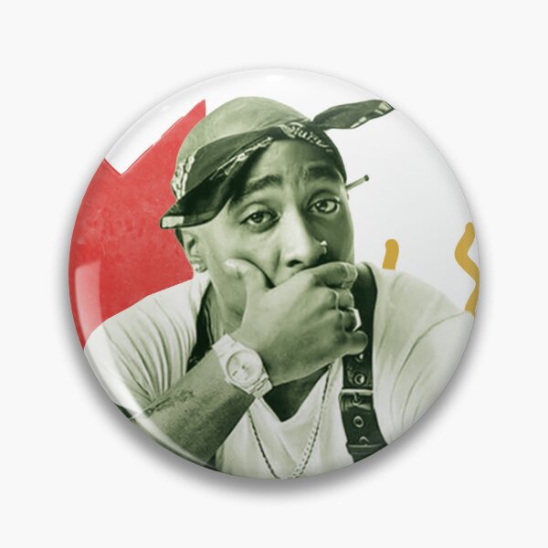 Item preview, Tupac designed and sold by JereMewArt.