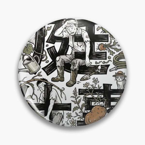 Item preview, Japanese Kanji Garden Frustration Dark Cottagecore Plant Art designed and sold by mood-draftsman.