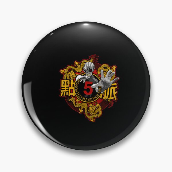 Item preview, Y2K Five Finger Death Punch Hanes Dragon Band FFDP Knucklehead Chinese designed and sold by QuirkNestHalls.