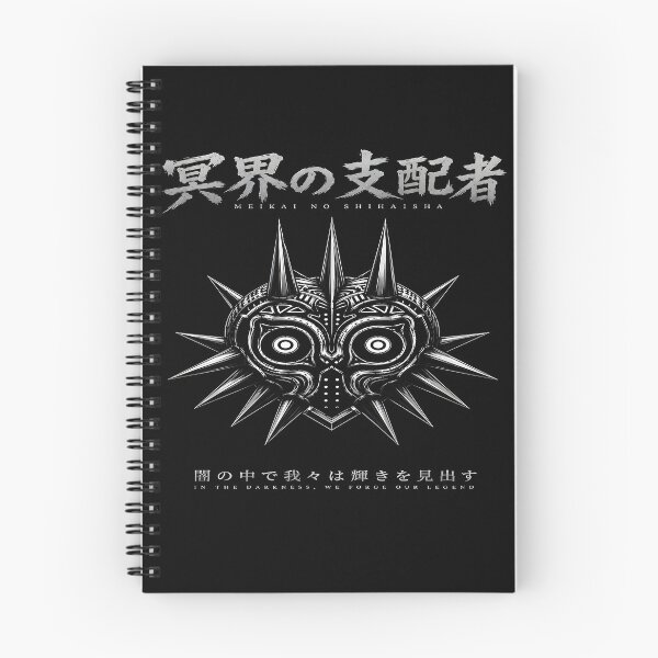 Item preview, Ruler of the Underworld-Mask Illustration designed and sold by TTdesigns123.