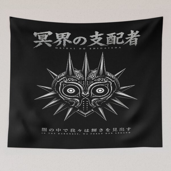 Item preview, Ruler of the Underworld-Mask Illustration designed and sold by TTdesigns123.