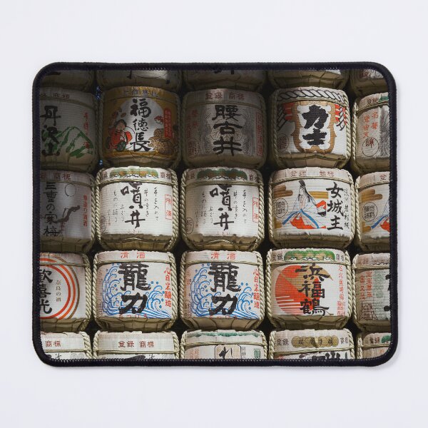 Item preview, Stacked Sake Barrels | Japanese Culture Wall Art designed and sold by danmanYEAH.