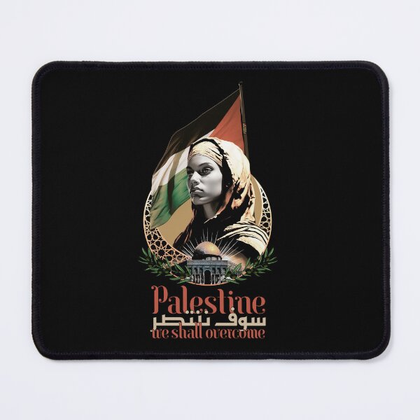 Item preview, Palestinian Woman Portrait with Dome of the Rock designed and sold by Freedom Maker.