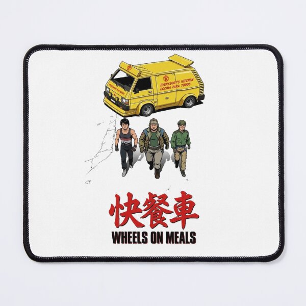 Item preview, WHEELS ON MEALS designed and sold by MovieMayhem.
