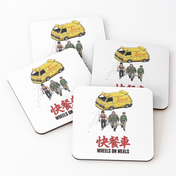Item preview, WHEELS ON MEALS designed and sold by MovieMayhem.