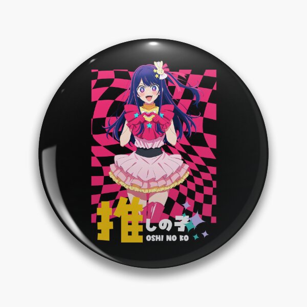 Item preview, 星野 アイ designed and sold by KEEP-.