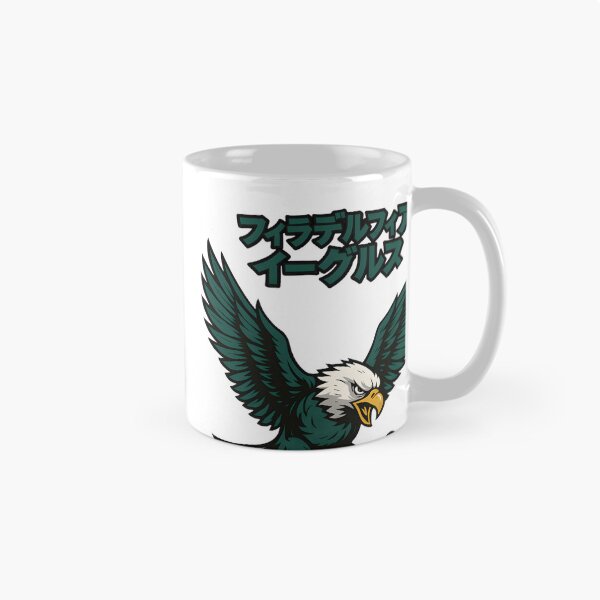 Item preview, Philadelphia Eagles Inspired Japan Series Football Design designed and sold by Wedoart-shop.