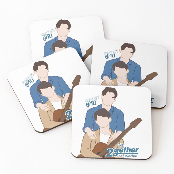 Item preview, Silhouette design inspired by the BL 2gether series designed and sold by mbs-desing.