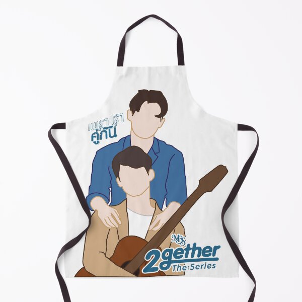 Item preview, Silhouette design inspired by the BL 2gether series designed and sold by mbs-desing.